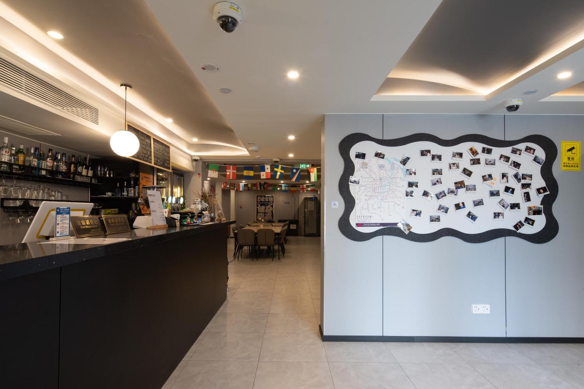 Dayin International Youth Hostel -Near People'S Square & Old Town -Social Area -Bar -Cafe -Gym -Free Laundry Luggage Storage -24H Front Desk -English Service Şanghay Dış mekan fotoğraf