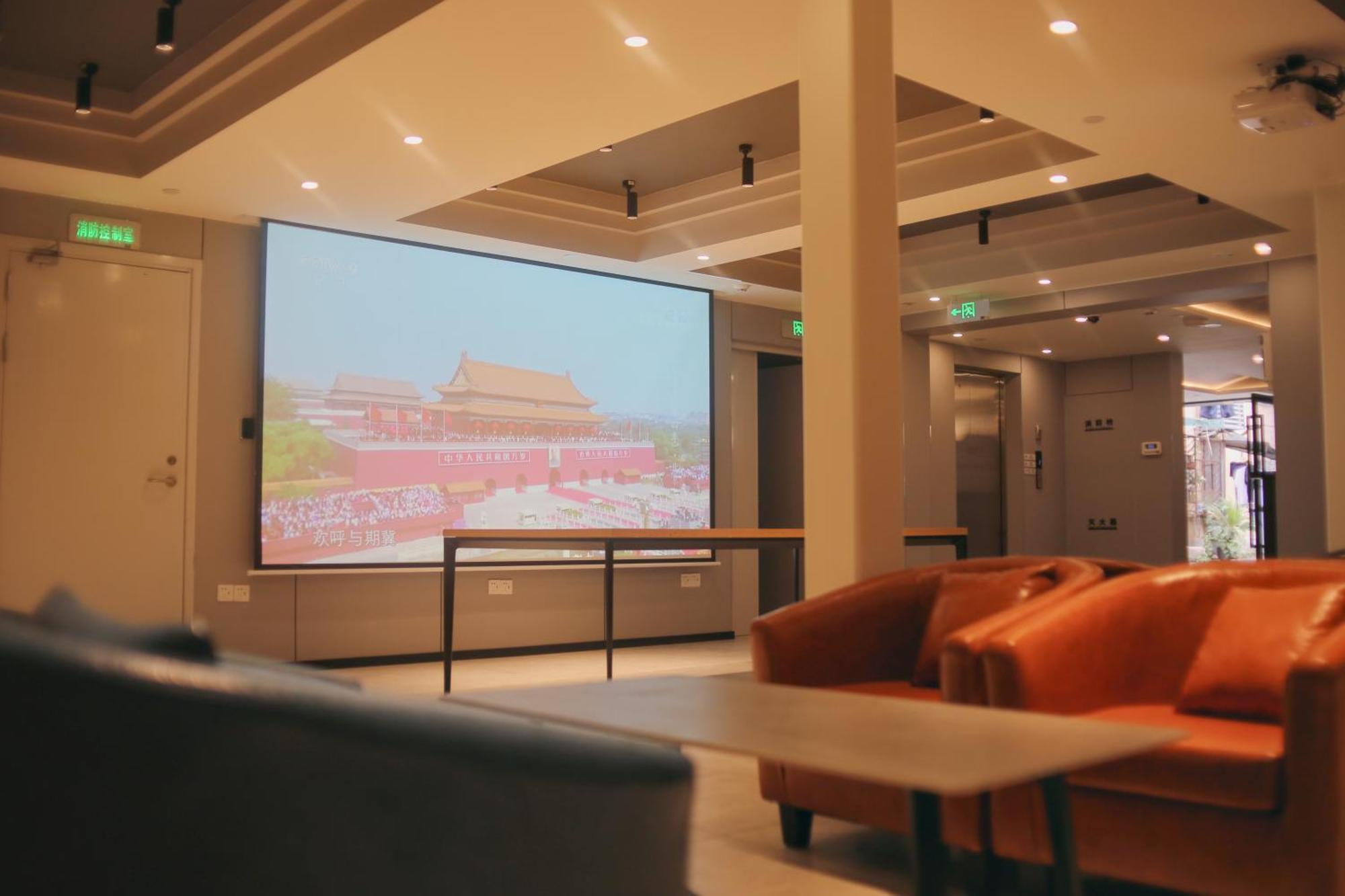 Dayin International Youth Hostel -Near People'S Square & Old Town -Social Area -Bar -Cafe -Gym -Free Laundry Luggage Storage -24H Front Desk -English Service Şanghay Dış mekan fotoğraf