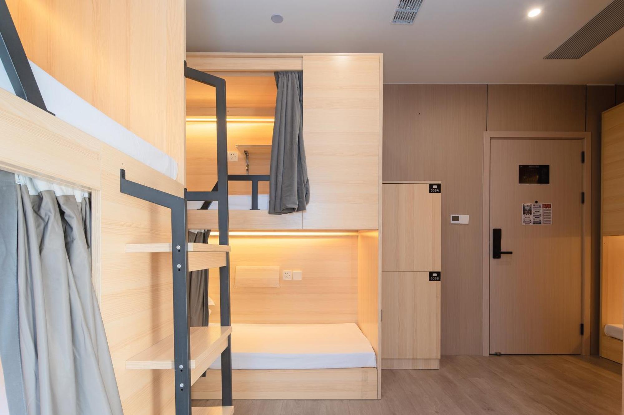 Dayin International Youth Hostel -Near People'S Square & Old Town -Social Area -Bar -Cafe -Gym -Free Laundry Luggage Storage -24H Front Desk -English Service Şanghay Dış mekan fotoğraf